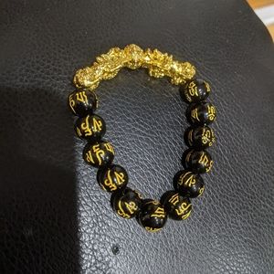 Chinese Feng Shui Obsidian Bracelet